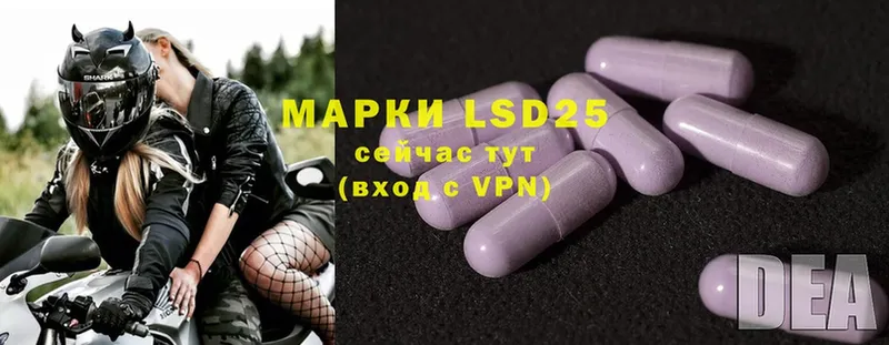 KRAKEN ТОР  Прокопьевск  LSD-25 экстази ecstasy 